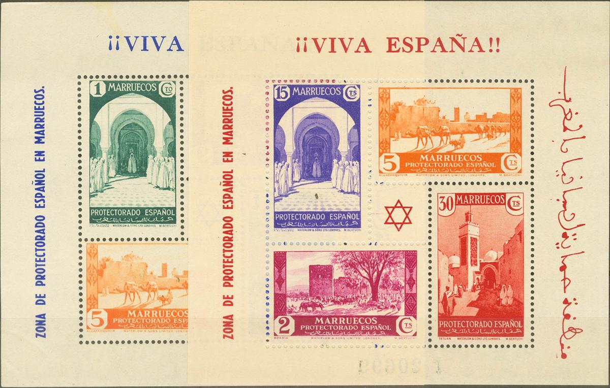 1396 | Spanish Marocco