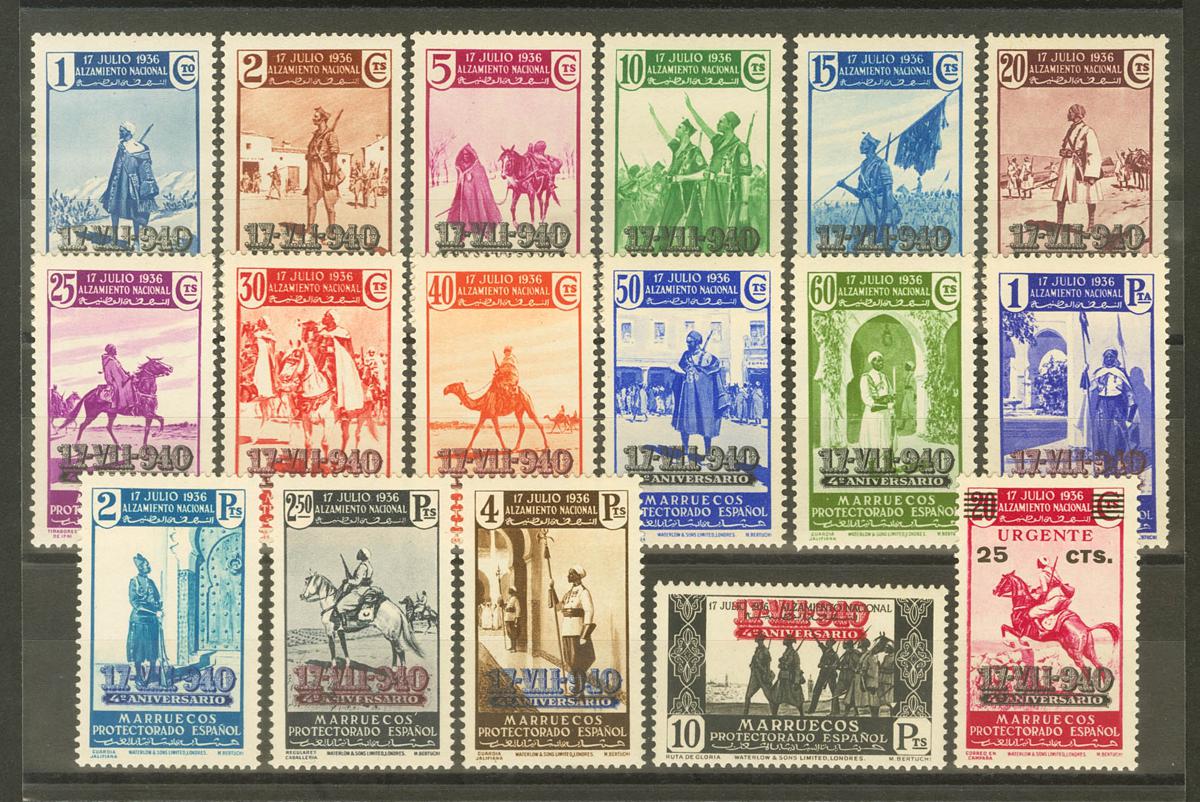 1402 | Spanish Marocco