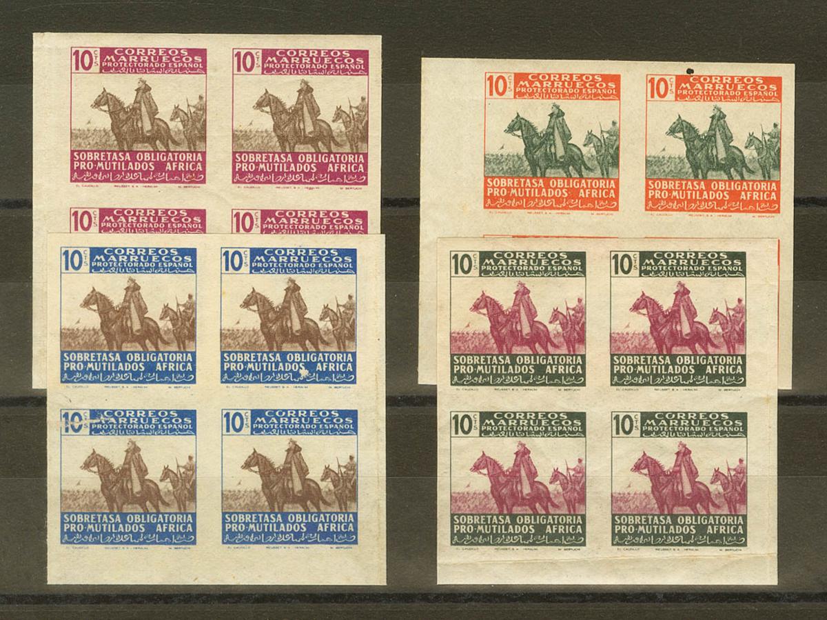 1447 | Spanish Marocco. Charity Stamp