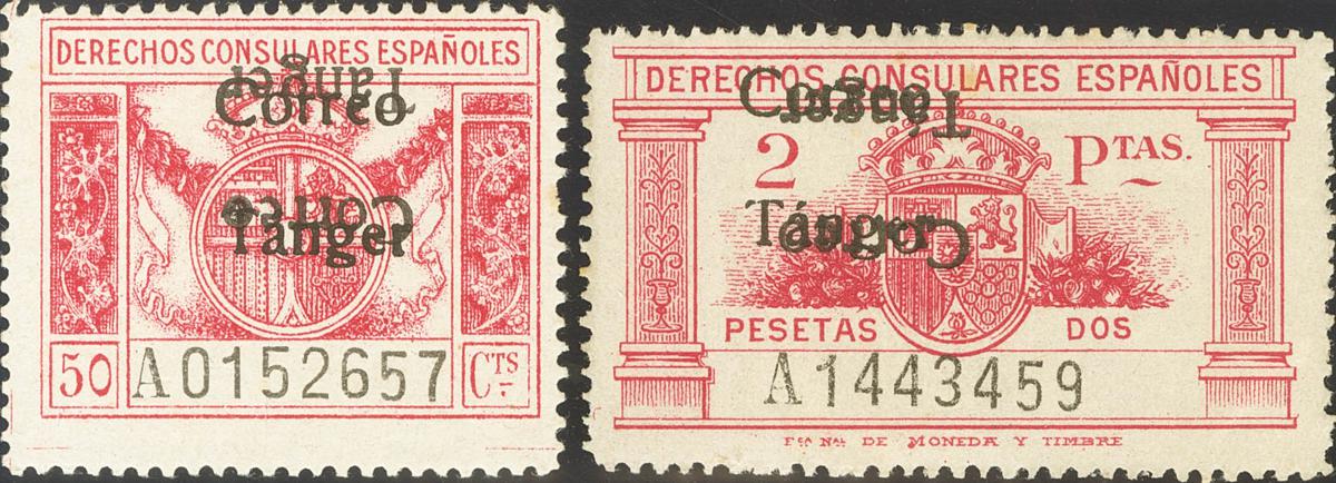 1501 | Tangier