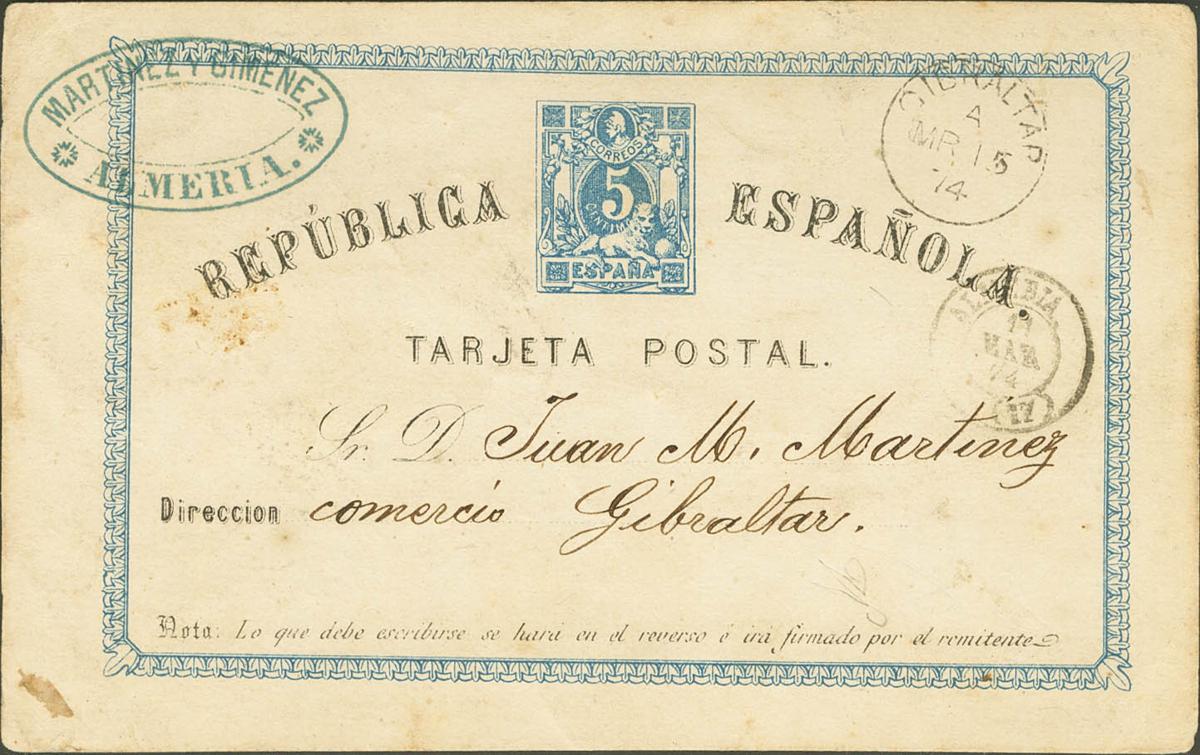 822 | Postal Stationery