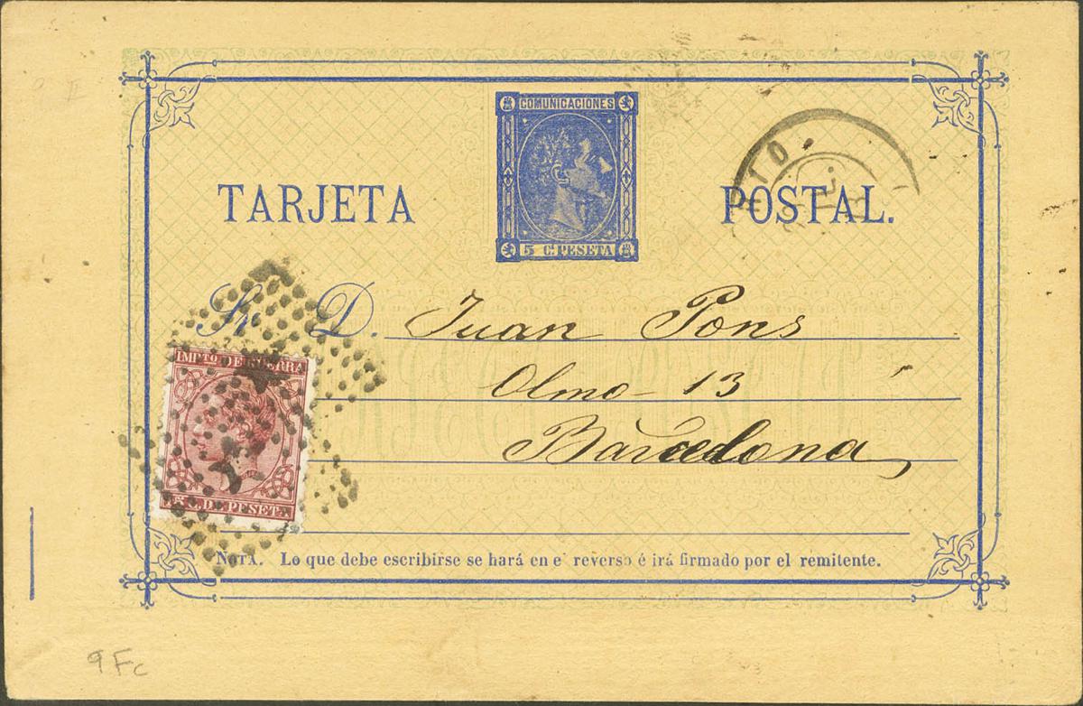 833 | Postal Stationery