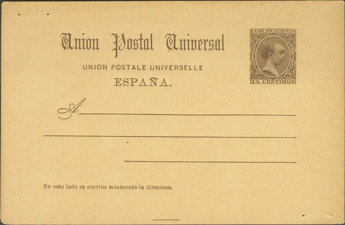 847 | Postal Stationery