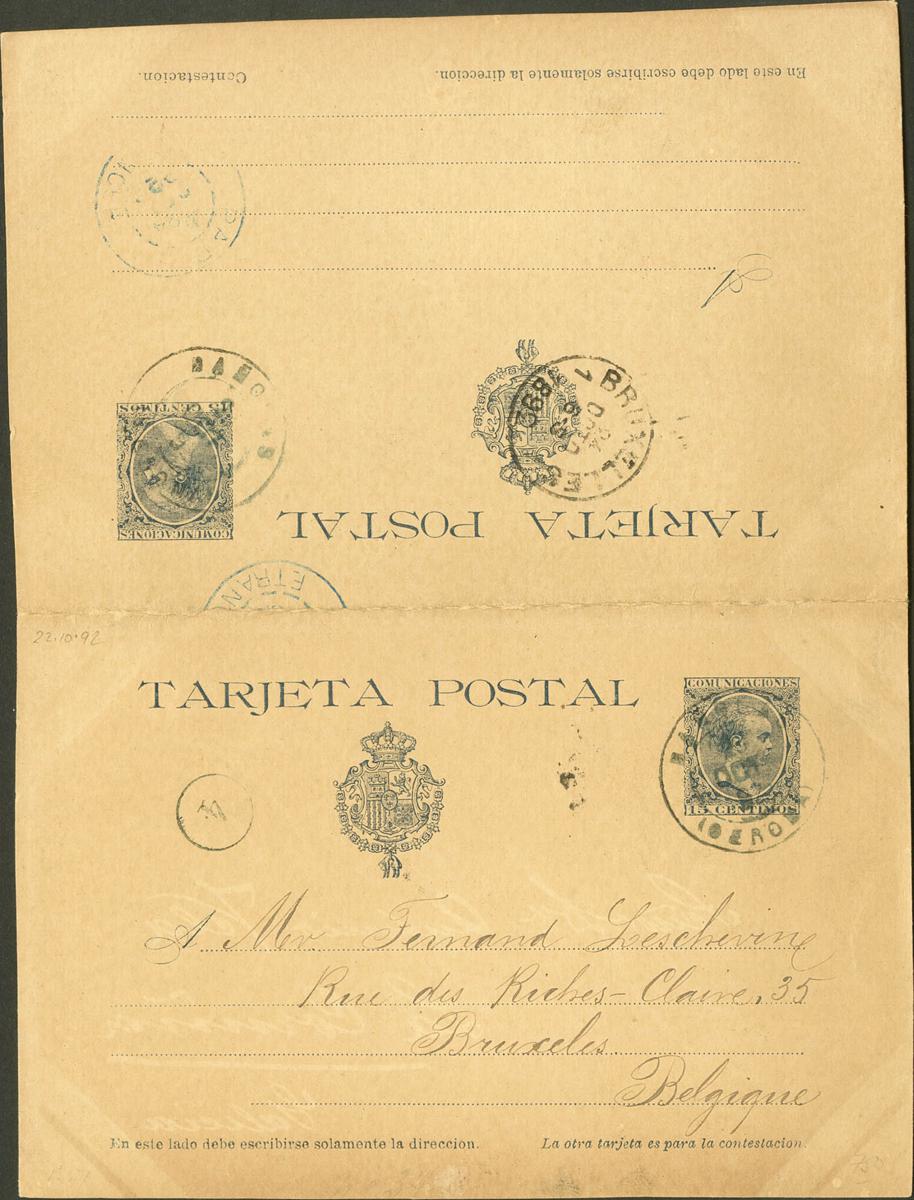 849 | Postal Stationery