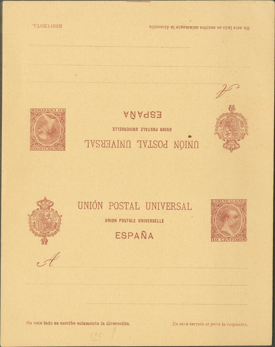 853 | Postal Stationery