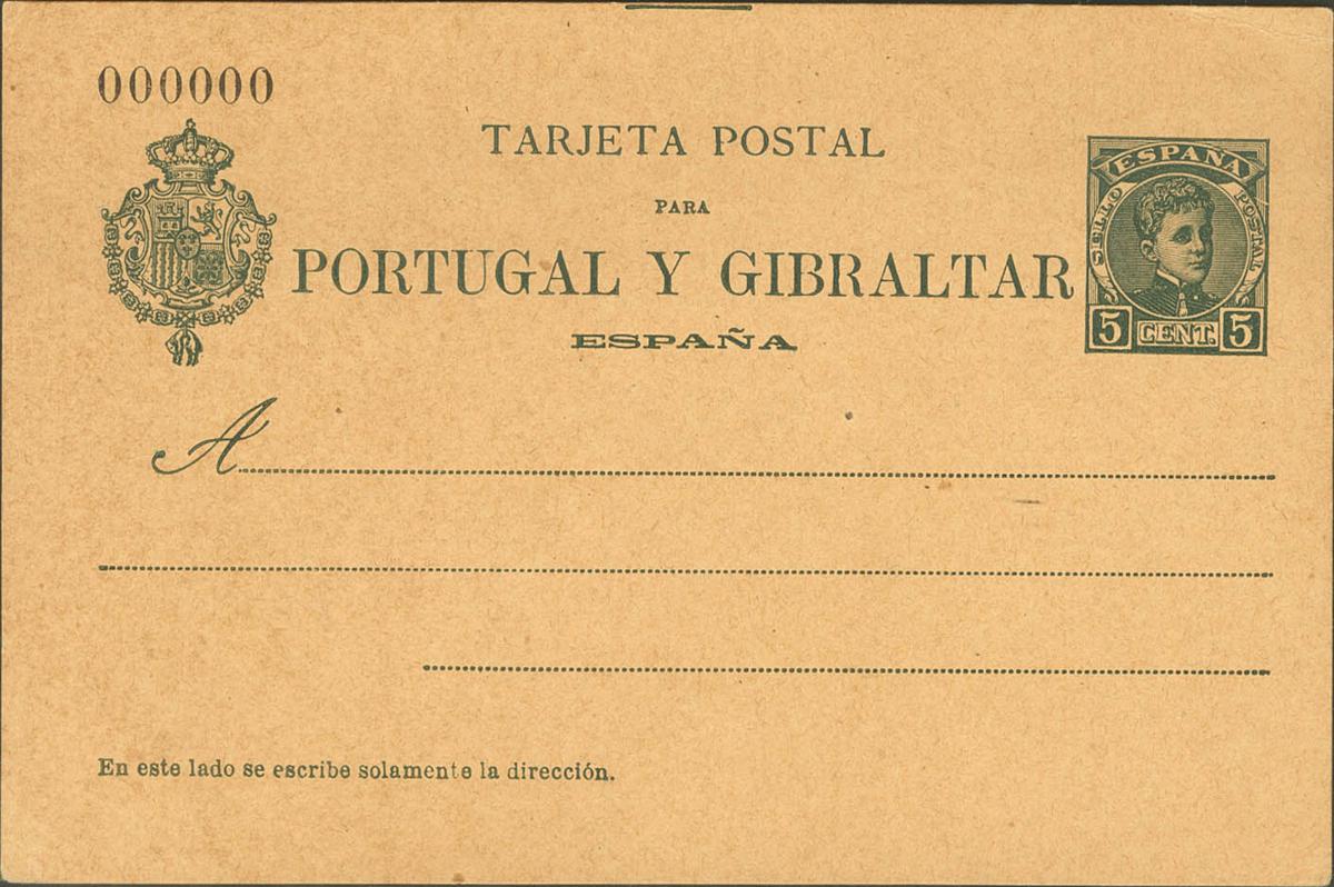 869 | Postal Stationery