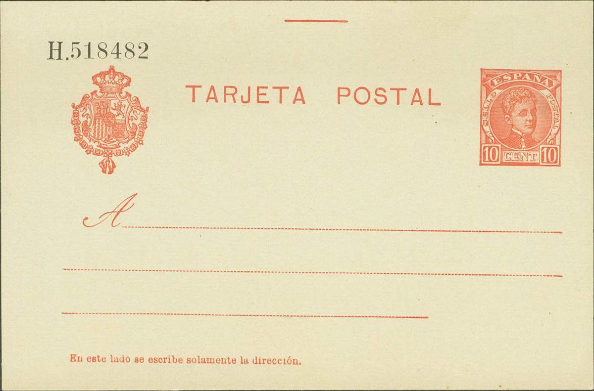 876 | Postal Stationery