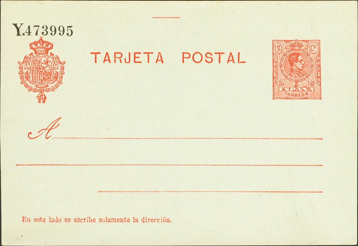 882 | Postal Stationery