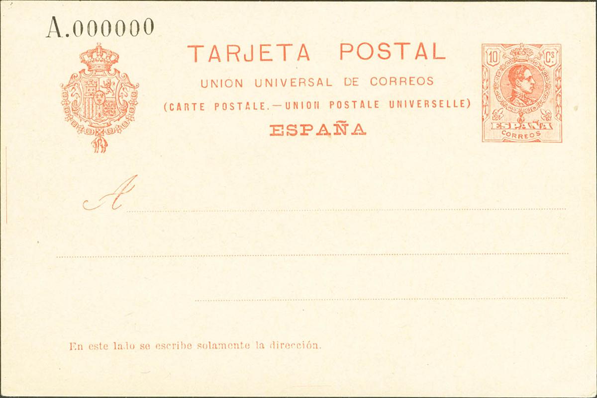 888 | Postal Stationery