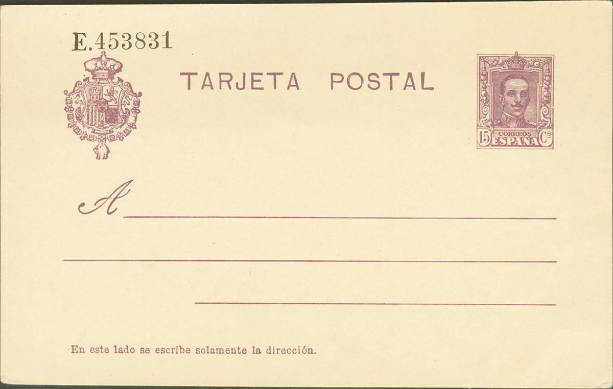 896 | Postal Stationery