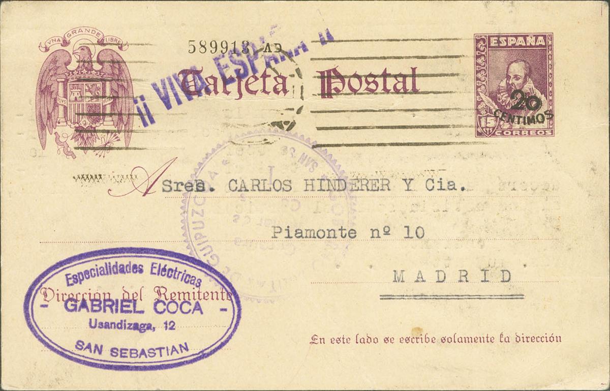 928 | Postal Stationery