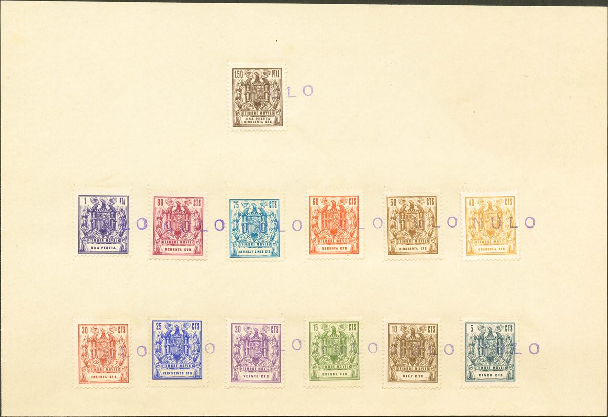 984 | Revenue Stamps