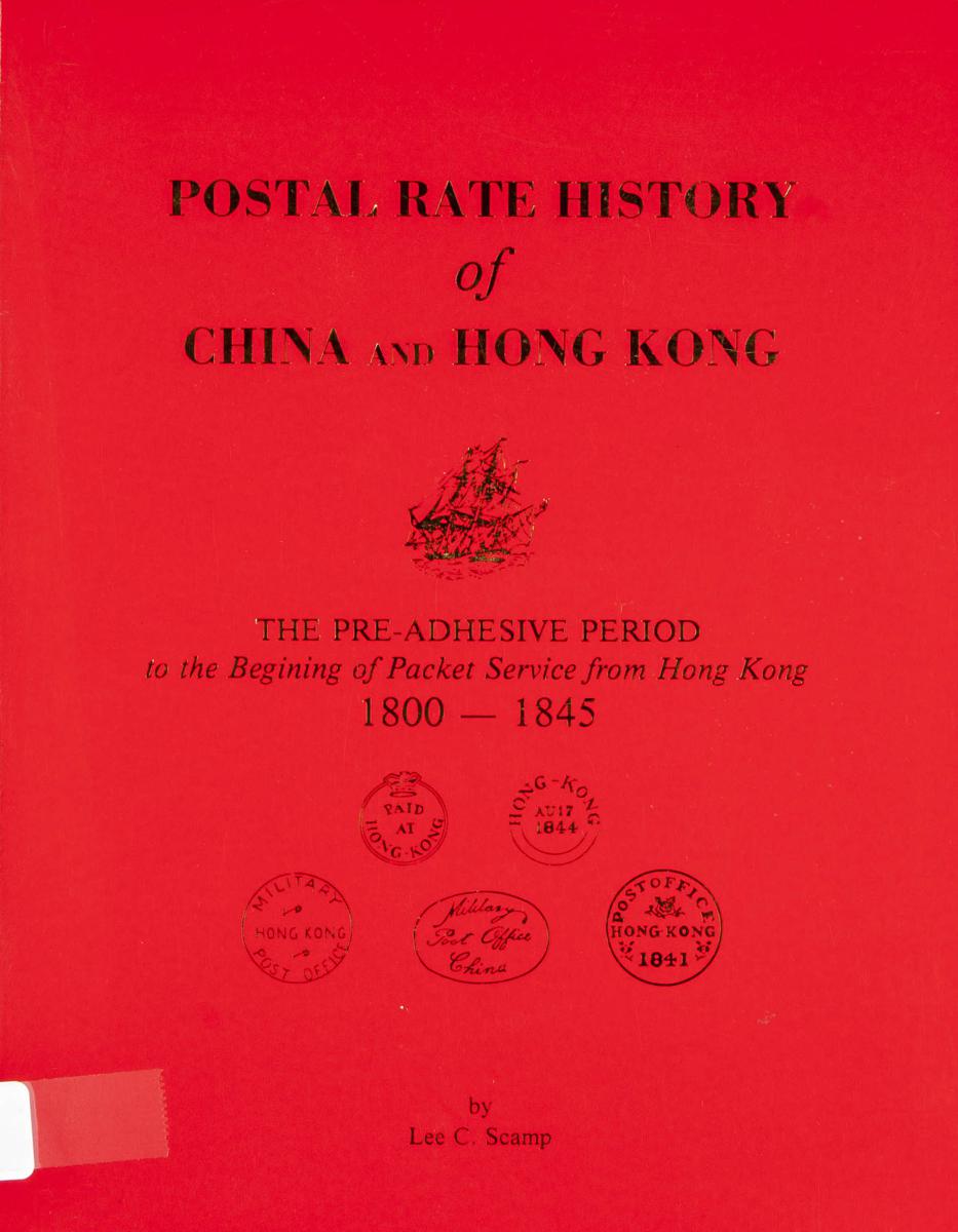419 | China. Bibliography