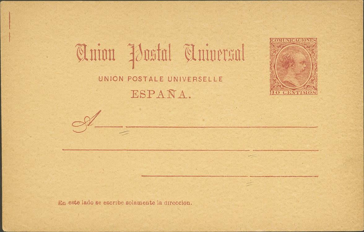 1081 | Postal Stationery