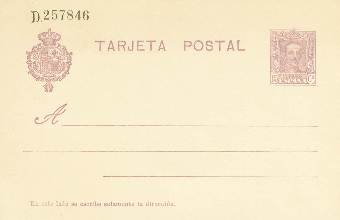 1082 | Postal Stationery