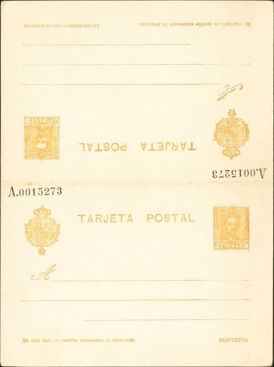 1083 | Postal Stationery
