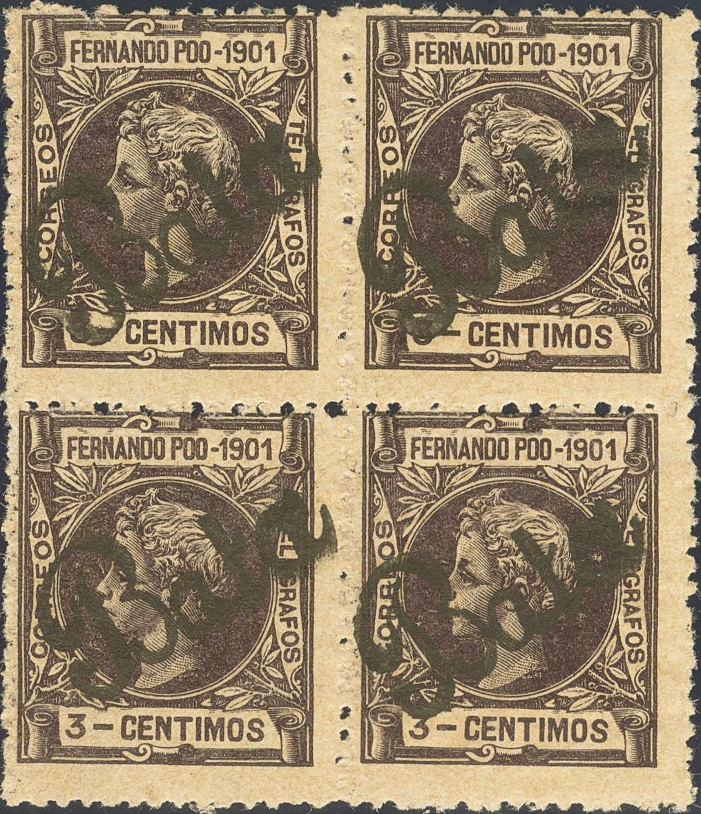1205 | Guinea
