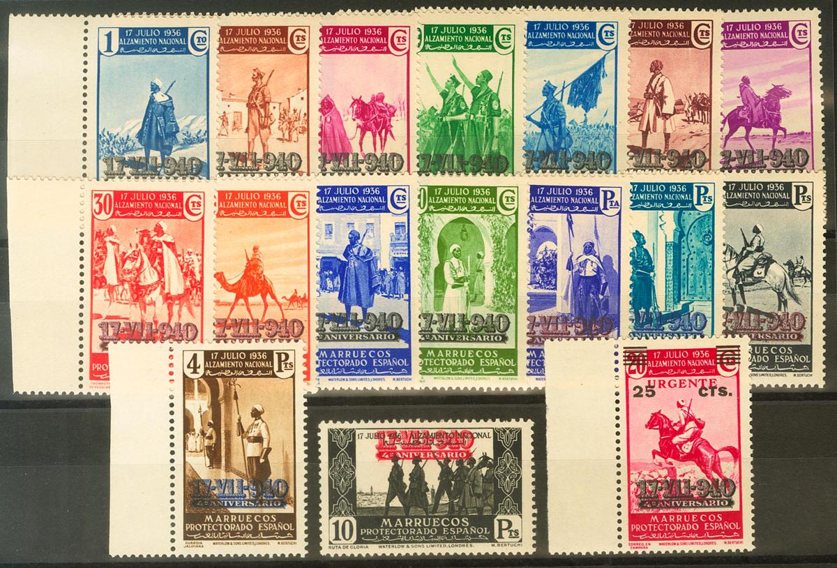 1247 | Spanish Marocco