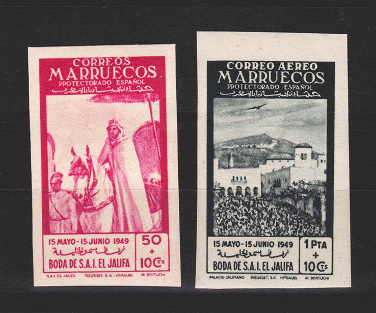 1255 | Spanish Marocco