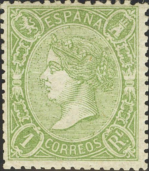 374 | 1º y 2º Centenario