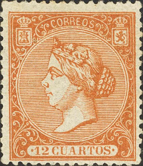 381 | 1º y 2º Centenario