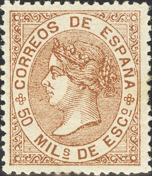 396 | 1º y 2º Centenario