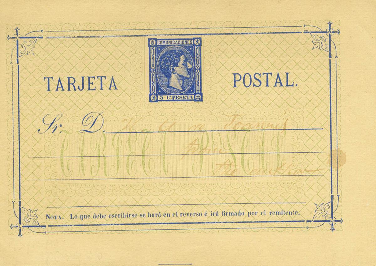 1055 | Postal Stationery
