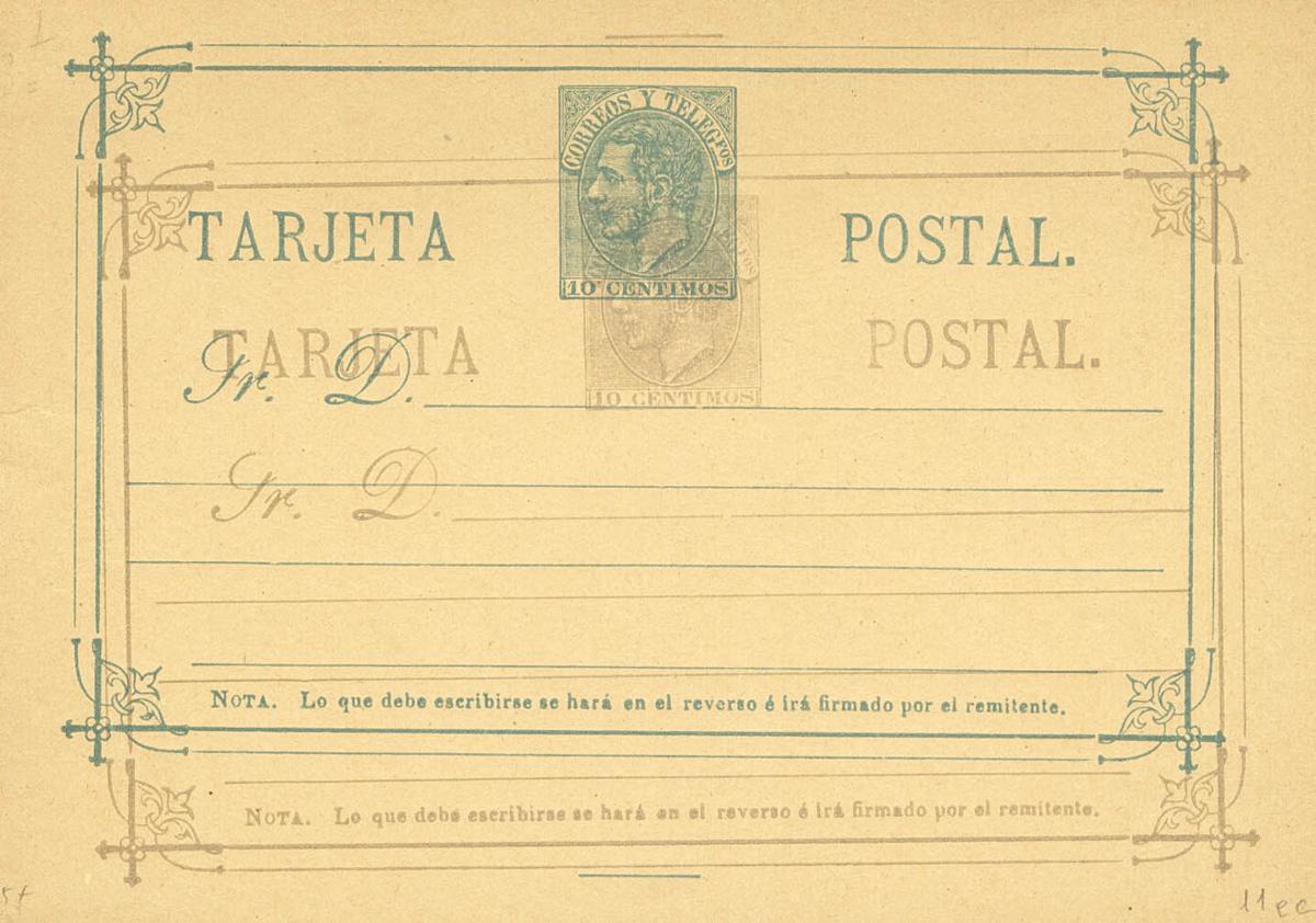 1056 | Postal Stationery