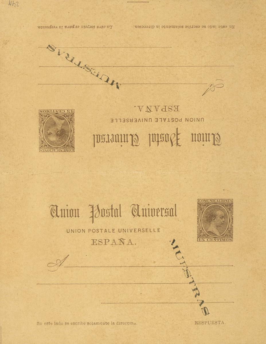 1058 | Postal Stationery