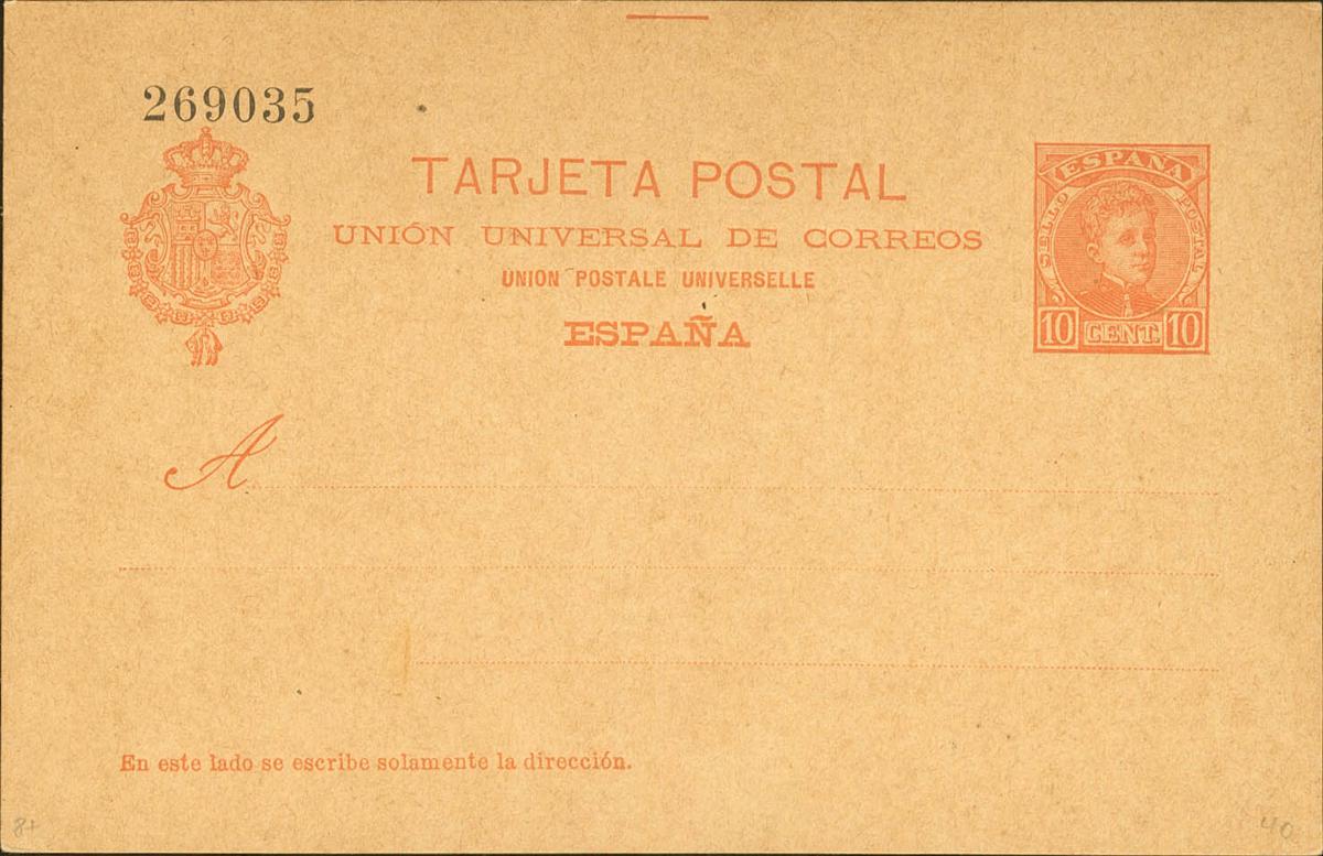 1066 | Postal Stationery