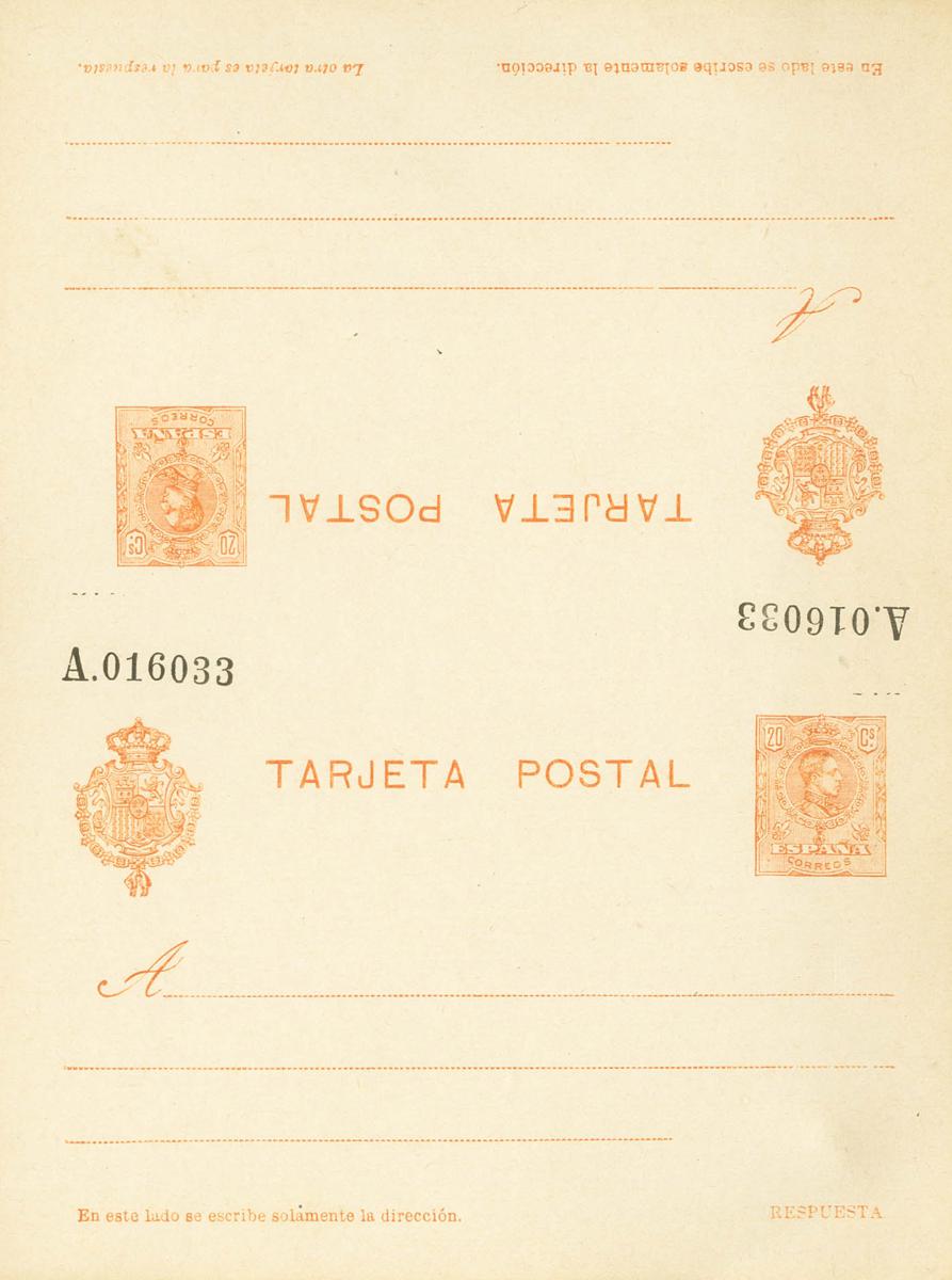 1073 | Postal Stationery