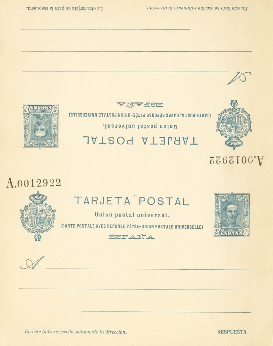 1077 | Postal Stationery