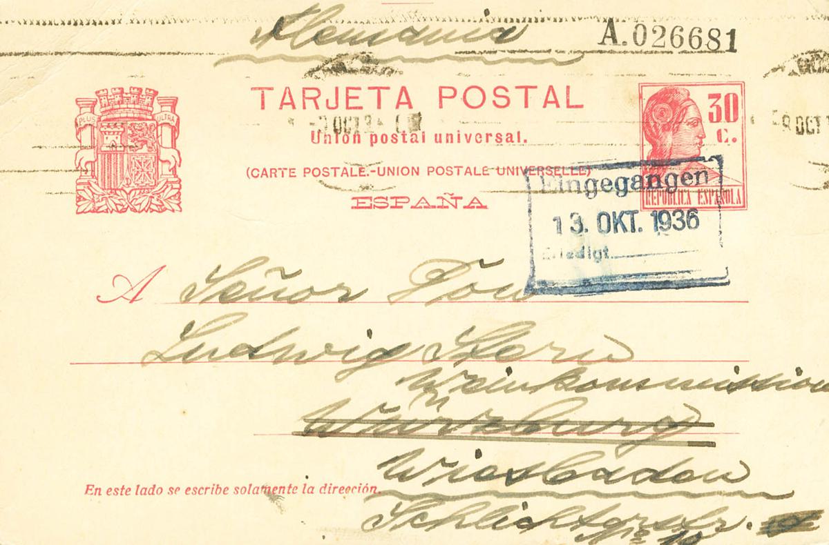 1091 | Postal Stationery