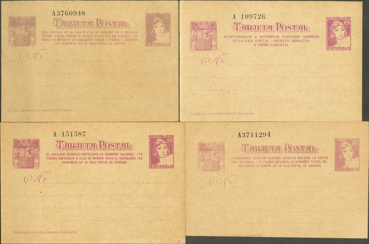 1094 | Postal Stationery
