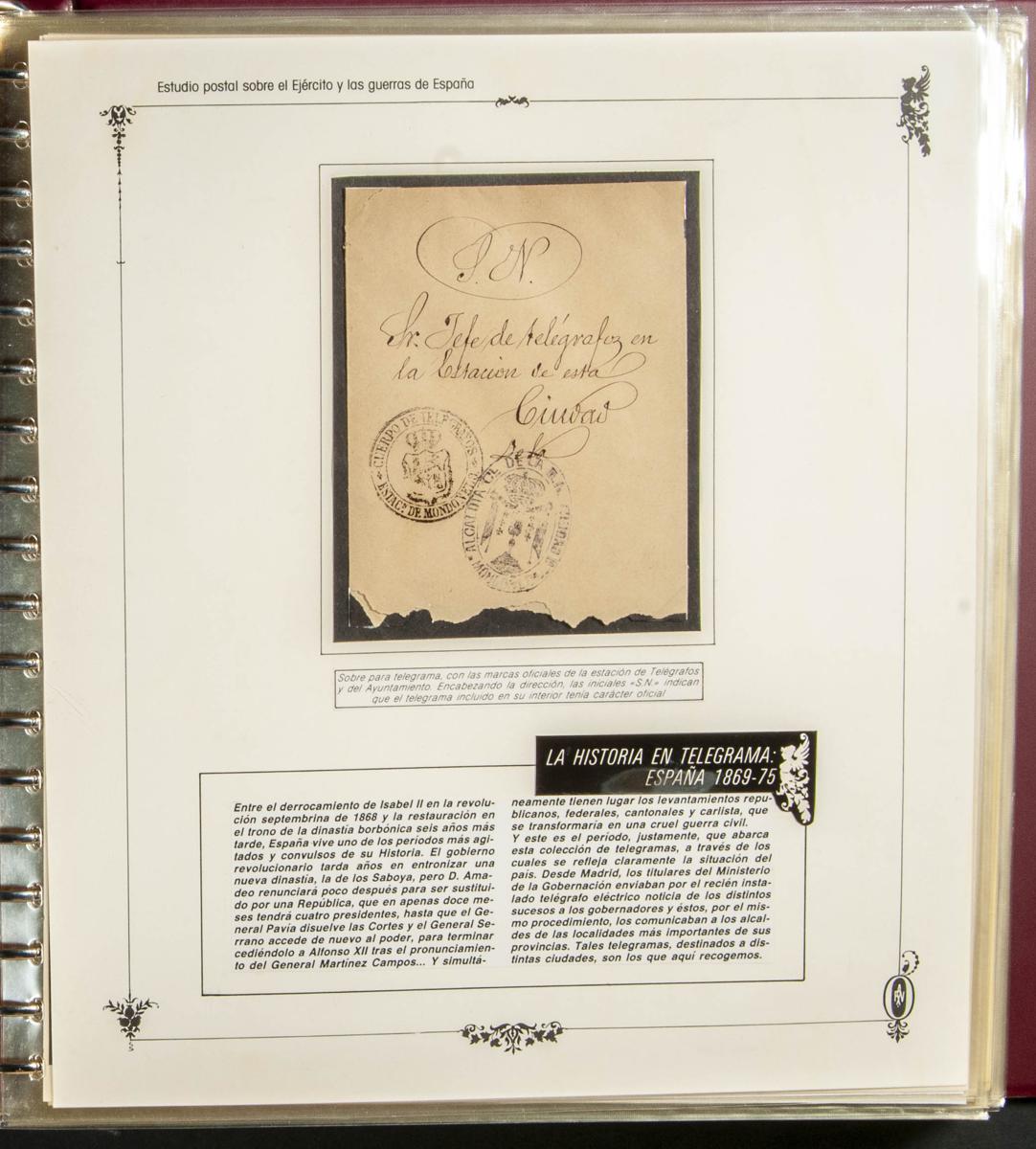1184 | Telegraph Stamps