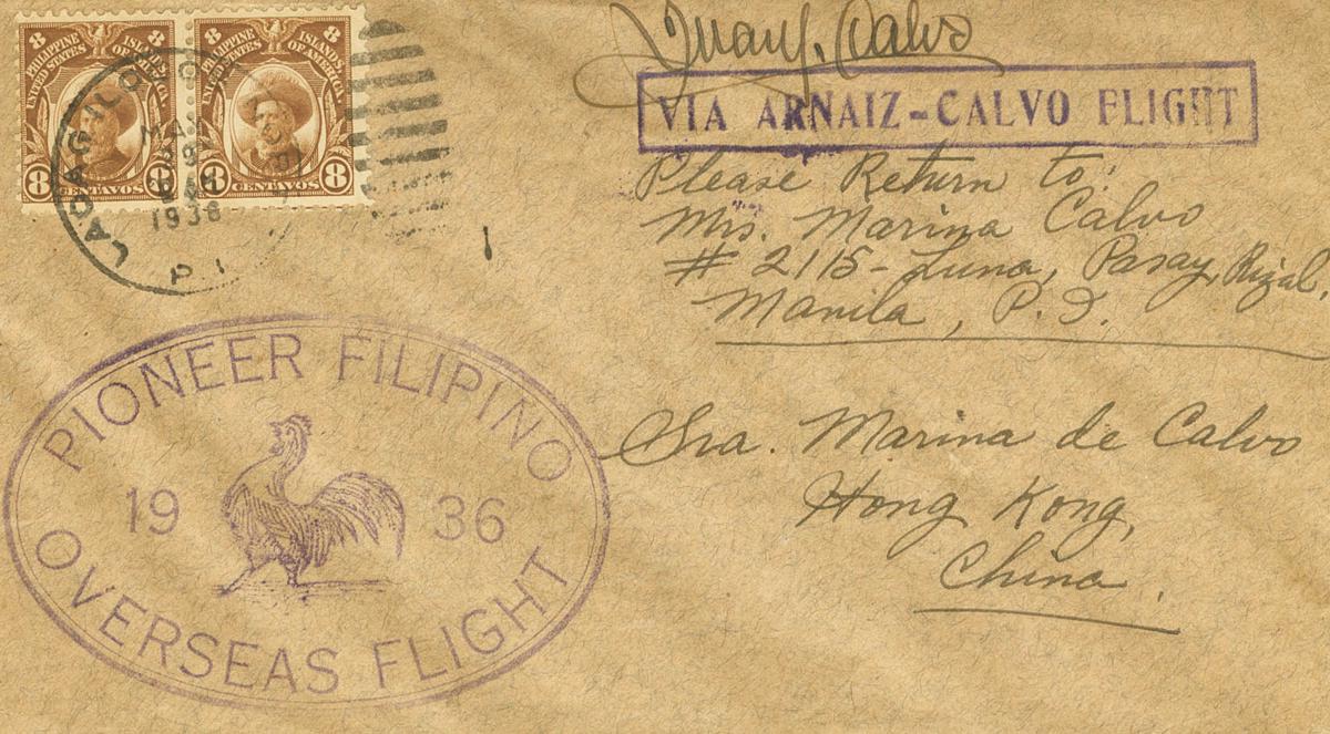 1343 | Philippines. U.S. Administration