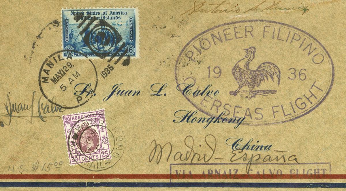 1345 | Philippines. U.S. Administration