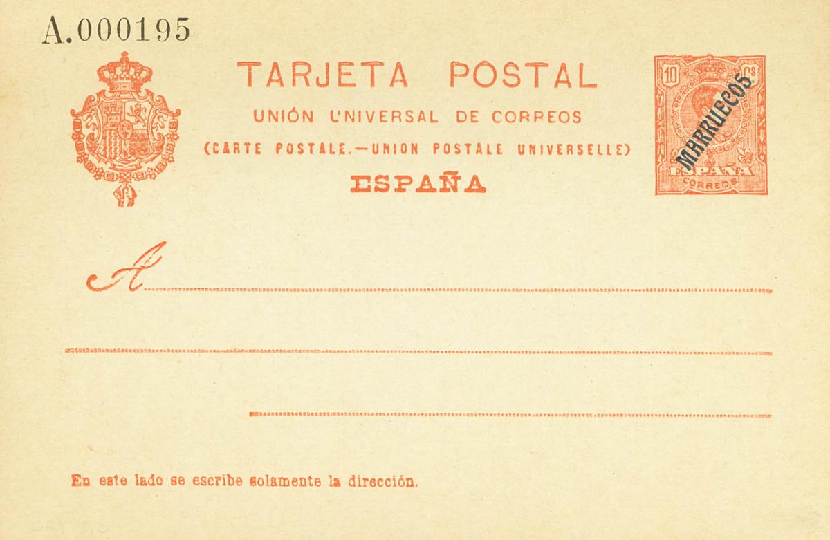 1479 | Marruecos. Entero Postal
