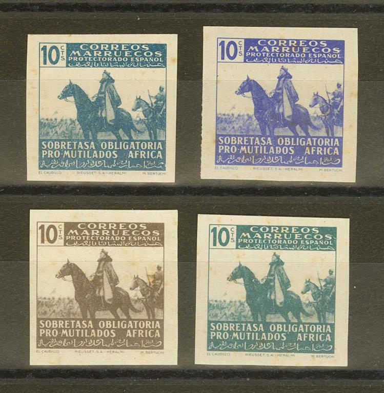 1516 | Spanish Marocco. Charity Stamp