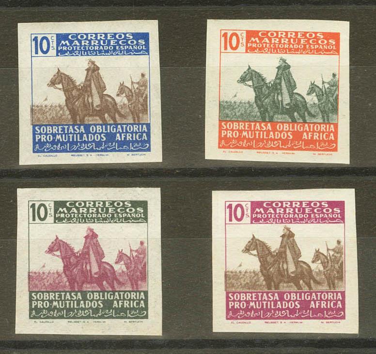 1517 | Spanish Marocco. Charity Stamp