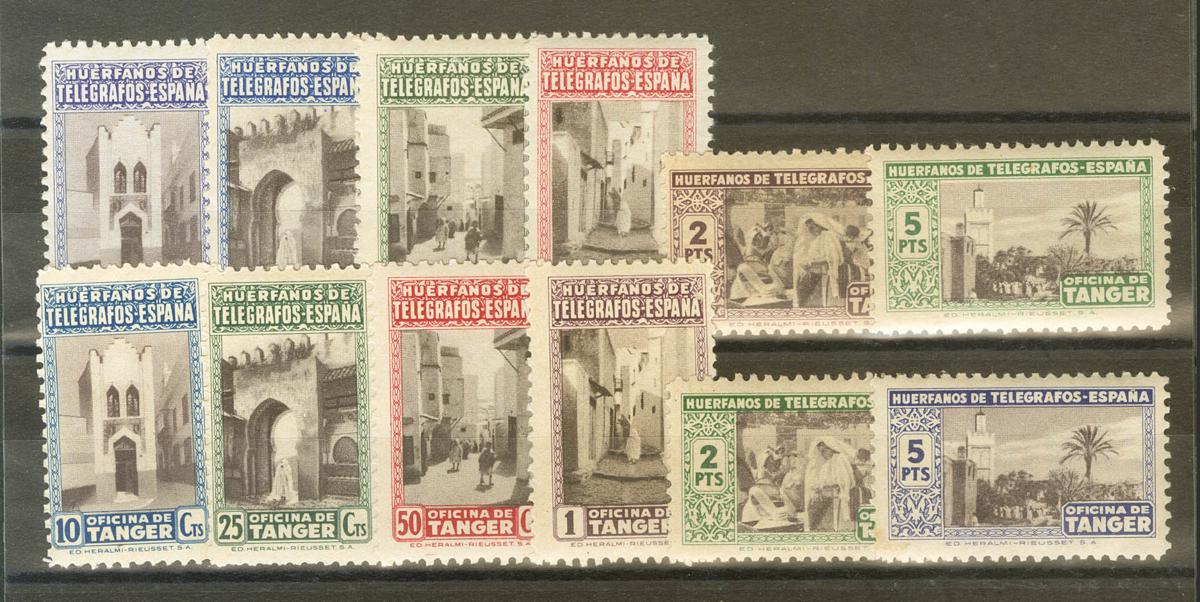 1615 | Tangier. Charity Stamp