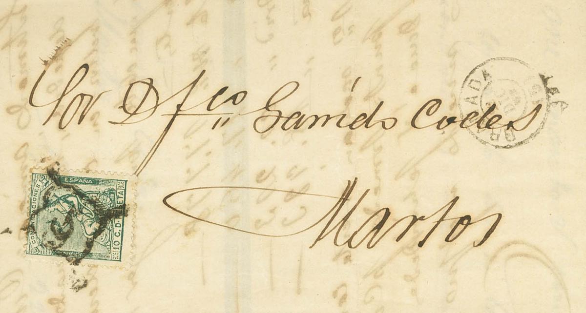 517 | 1º y 2º Centenario