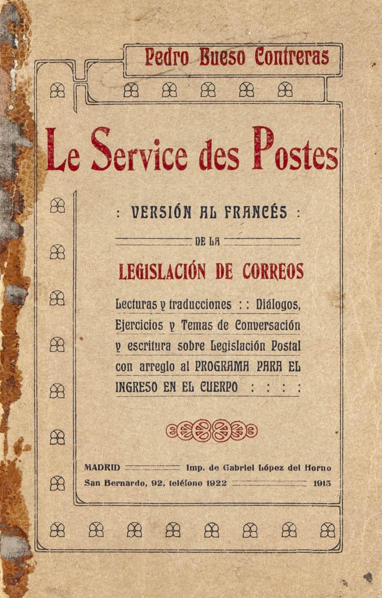 7 | Bibliografía