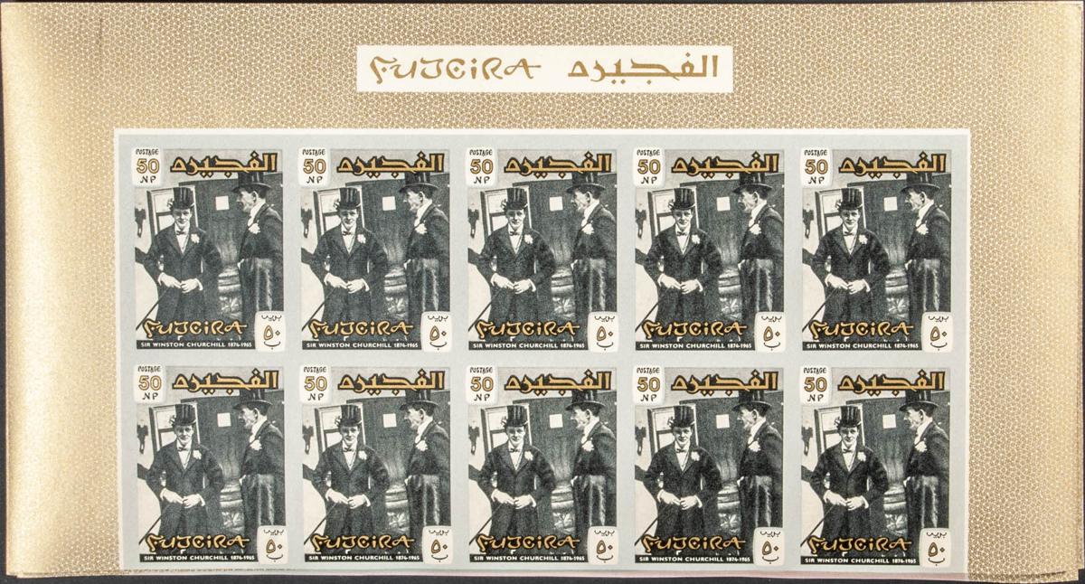 1254 | Southeast Arabia Fujeira