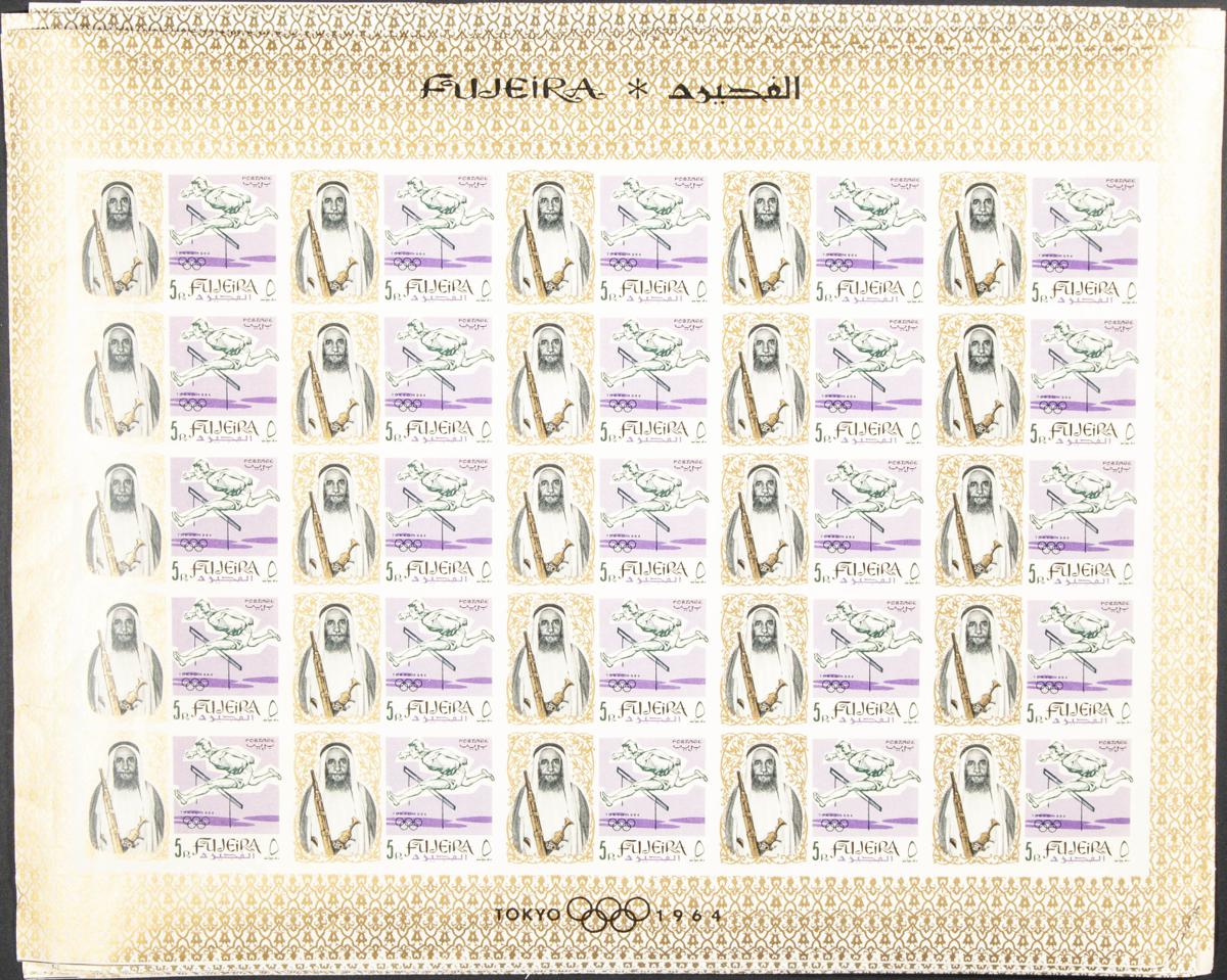 1257 | Southeast Arabia Fujeira