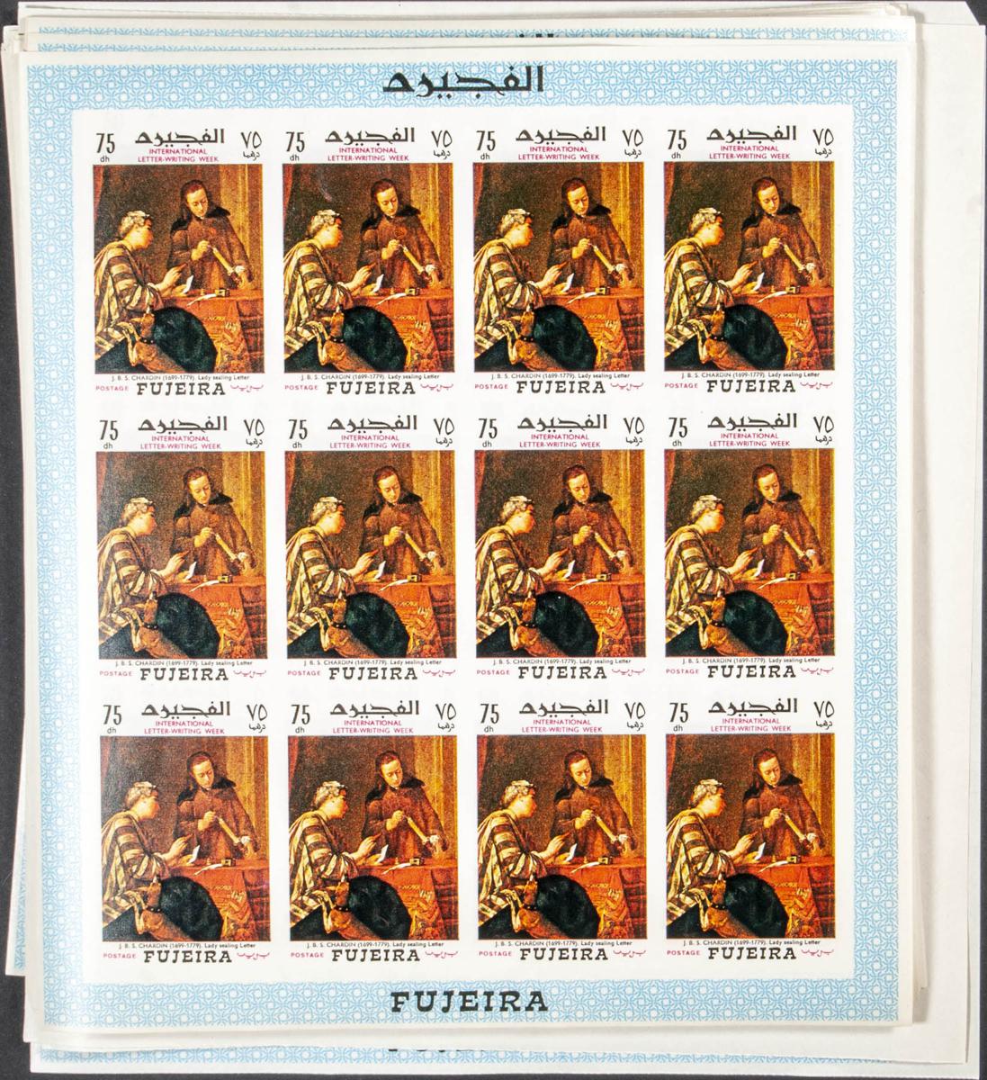 1279 | Southeast Arabia Fujeira