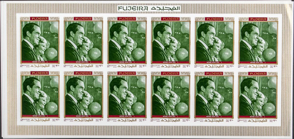 1313 | Southeast Arabia Fujeira