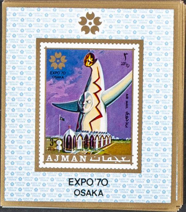185 | Southeast Ajman