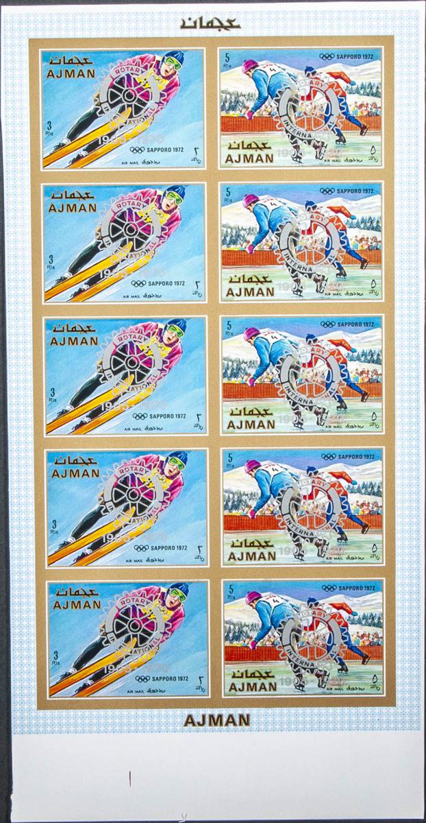 220 | Arabia Sudeste-Ajman