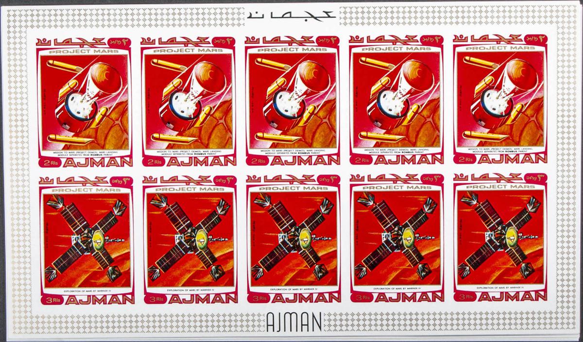 226 | Arabia Sudeste-Ajman